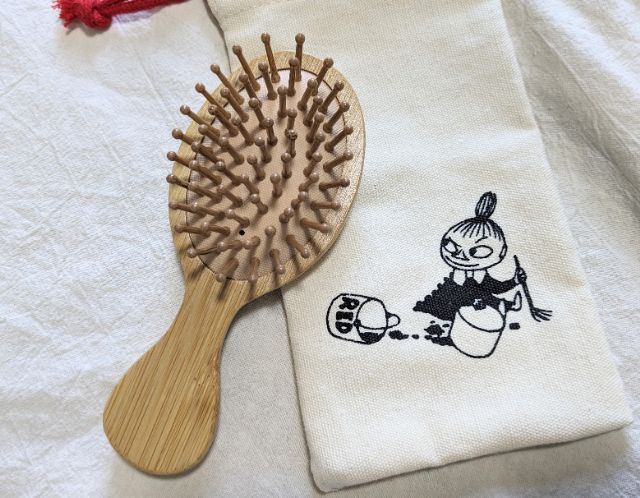 GLOW(グロウ) 2024年3月号付録