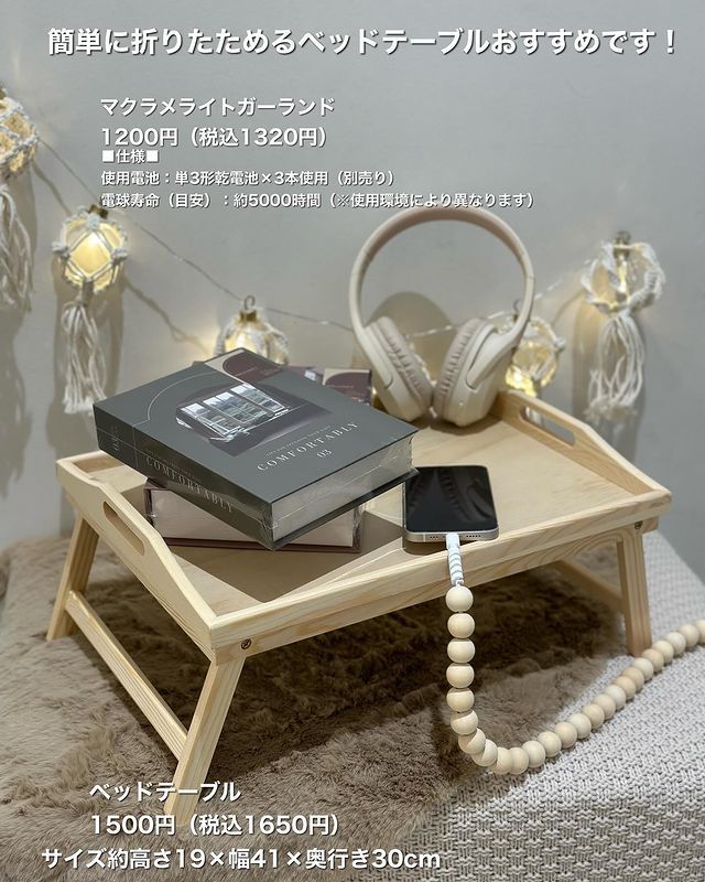 画像3: 出典：Instagram