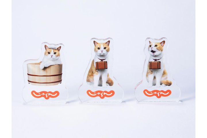 「にゃらんアクリルスタンド」がもらえるプレゼントキャンペーン