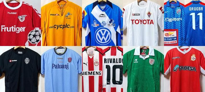 バレンタインデーに思い出す「甘い胸ロゴ」を付けた5つのユニフォーム