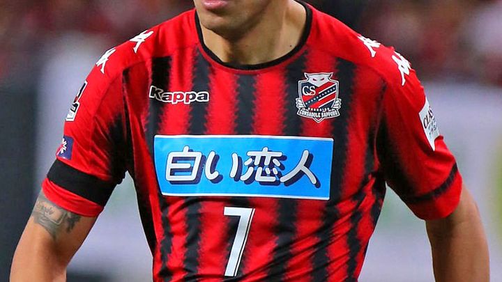 バレンタインデーに思い出す「甘い胸ロゴ」を付けた5つのユニフォーム