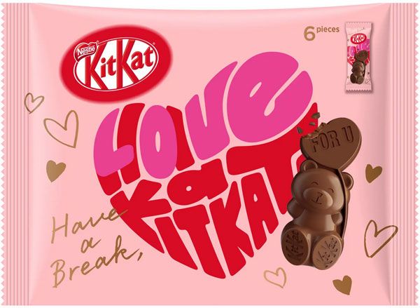 バレンタインデーに思い出す「甘い胸ロゴ」を付けた5つのユニフォーム