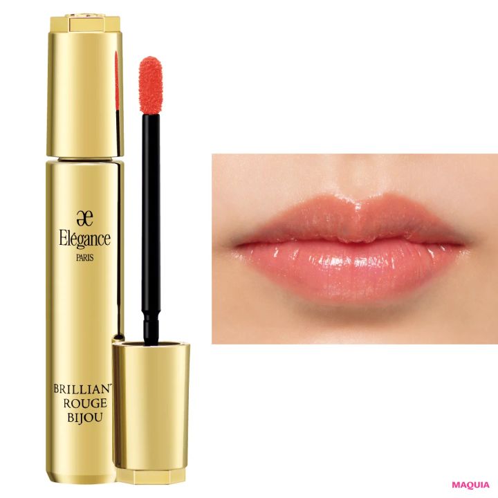 春っぽさ全開！ 可愛いも洗練も叶える「オレンジリップ」をつけ比べ_5