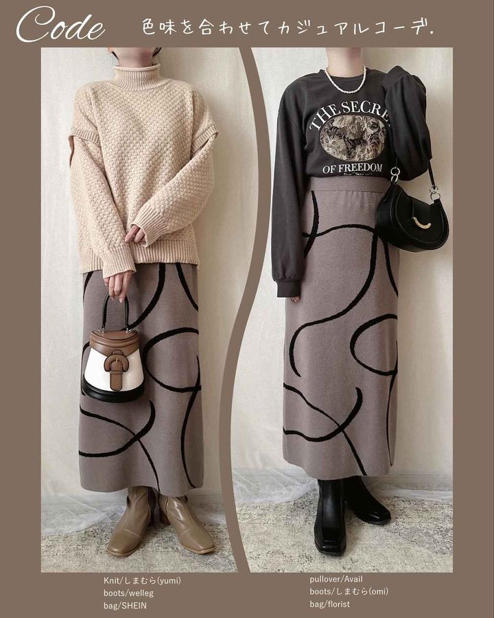 画像2: 出典：Instagram