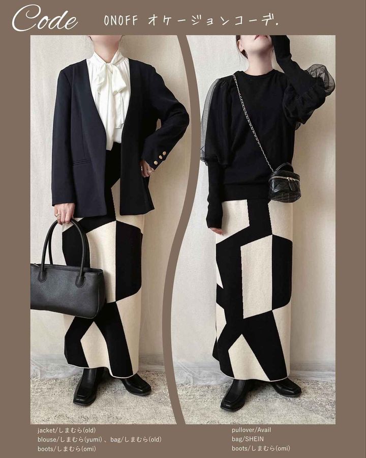 画像1: 出典：Instagram