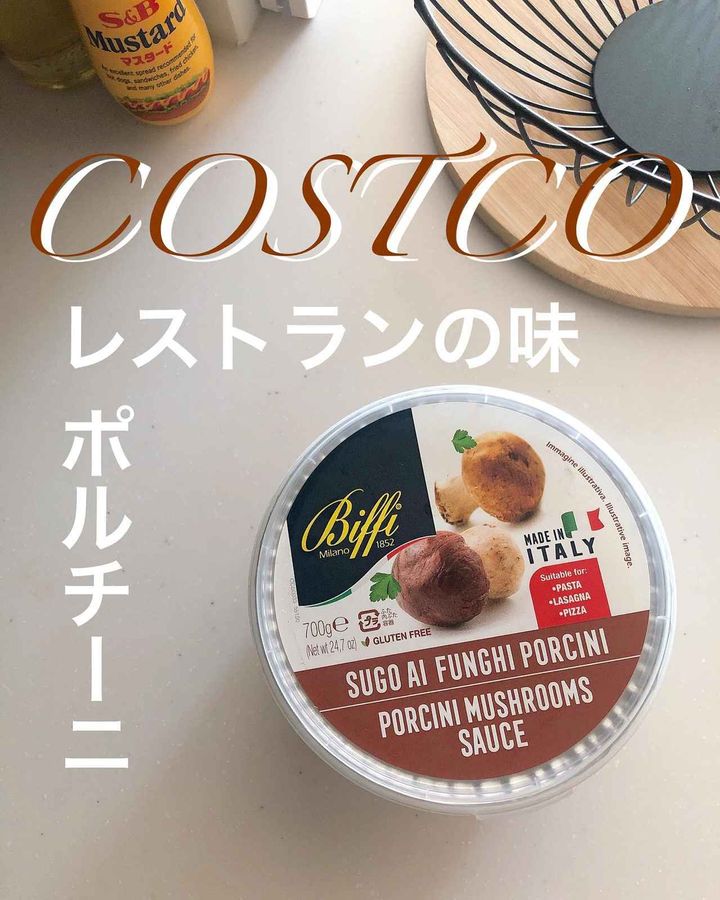 画像1: 出典：Instagram