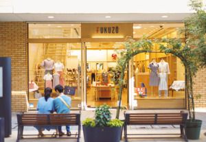神奈川〈フクゾー洋品店〉外観