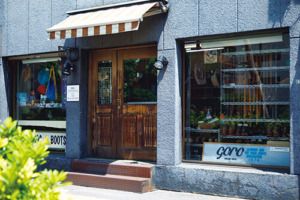 東京〈ゴロー〉外観