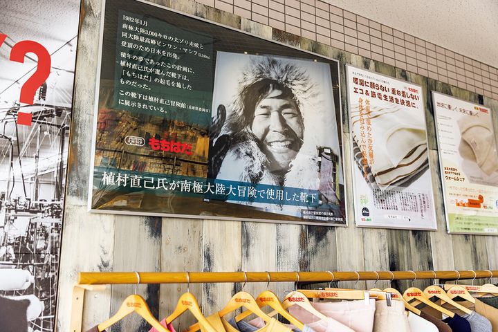 兵庫〈もちはだ〉本社エントランス