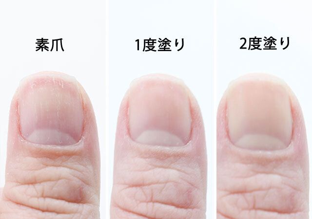 セリアの自爪風ネイル