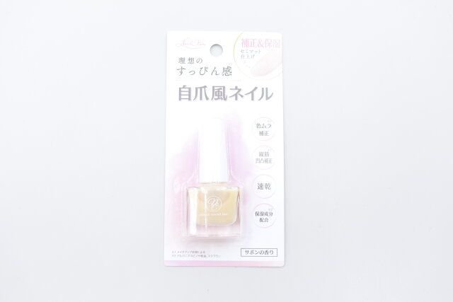 セリアの自爪風ネイル