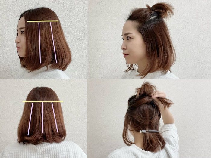 ヘアアイロンを当てる部分をブロック分けにする
