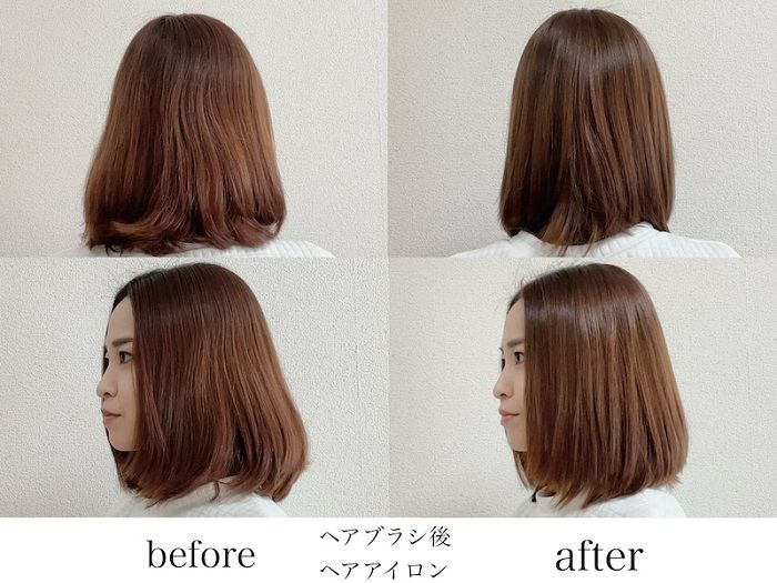 ヘアブラシとヘアアイロンで整えた比較