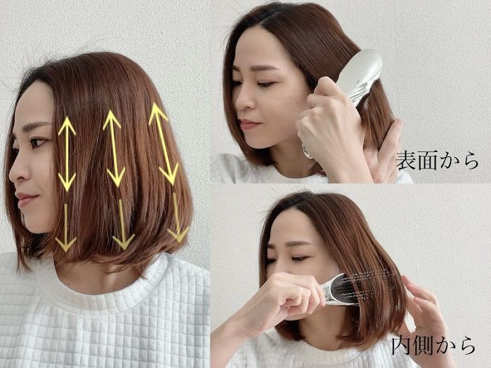 正しいブラッシングのやり方