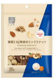 ミックスナッツ