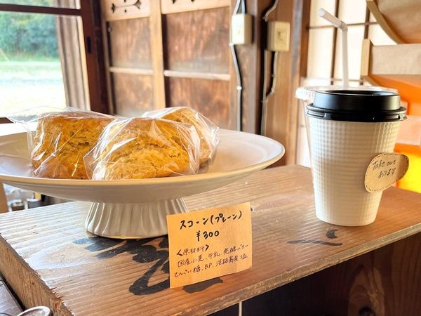 ころは スコーン テイクアウト レジ横