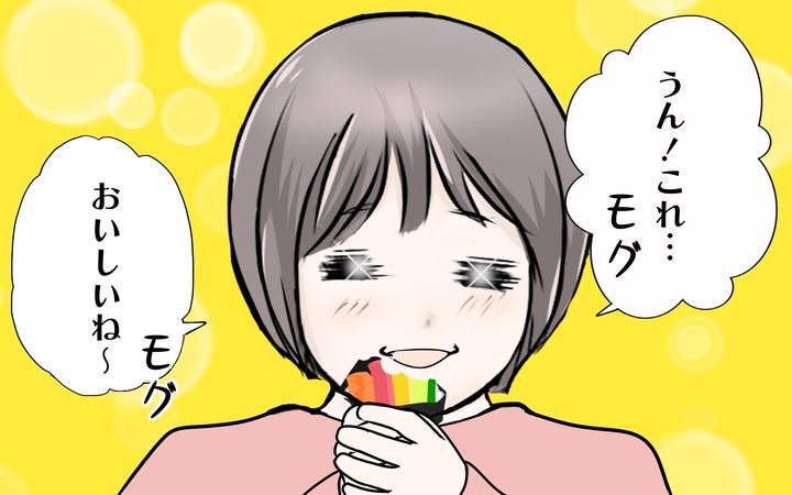 しかし、三女は食べながらおしゃべりをしてしまい…。