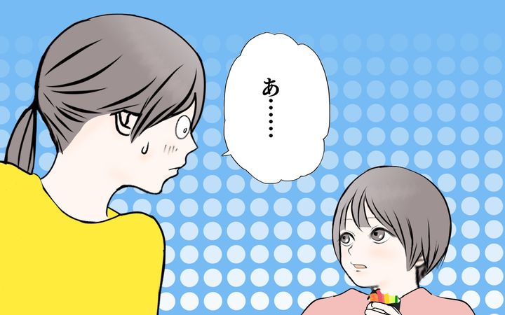 この光景、去年も見たような…？ すぐにお姉ちゃんがルールの説明をしてくれました。