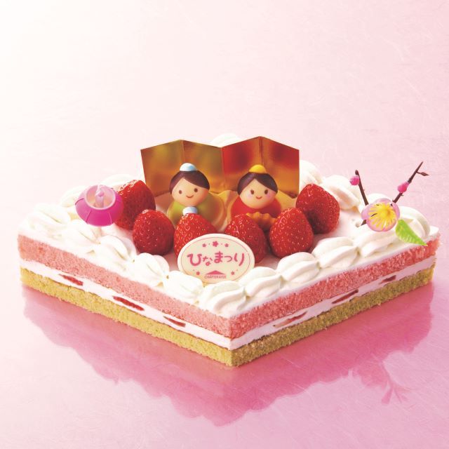 シャトレーゼ 桃の節句 ひし形デコレーション