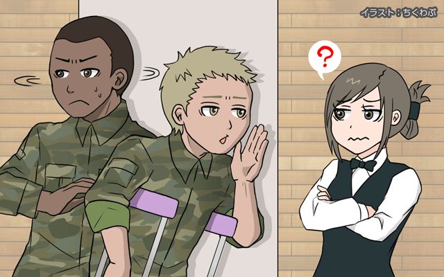 米軍基地で働いてみた[#39]