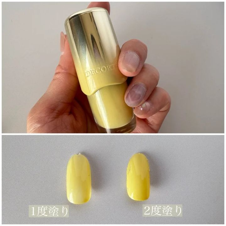 イエローコスメ 国際女性デー 『コスメデコルテ(DECORTÉ)』「ミモザ ネイル 04 possibilities」を実際に試してみた