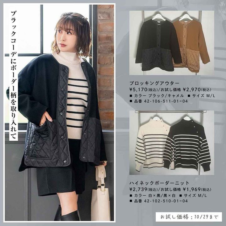 画像1: 出典：Instagram