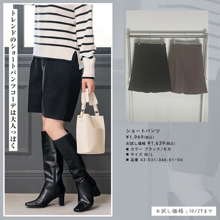 画像2: 出典：Instagram