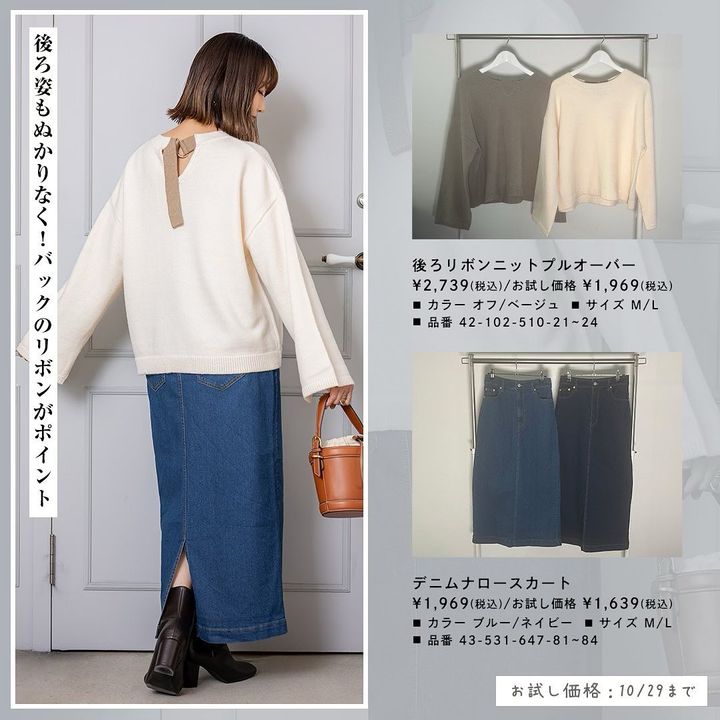 画像3: 出典：Instagram