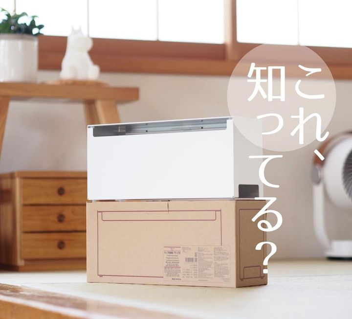 画像1: 出典：Instagram