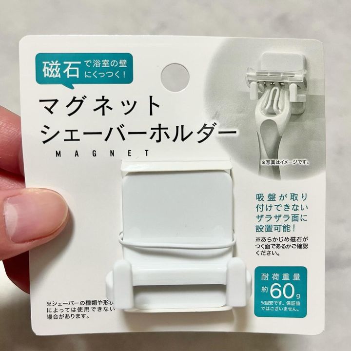 画像1: 出典：ftn_pics