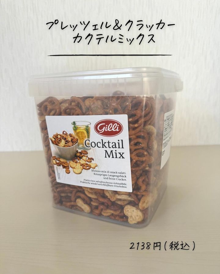 画像3: 出典：Instagram