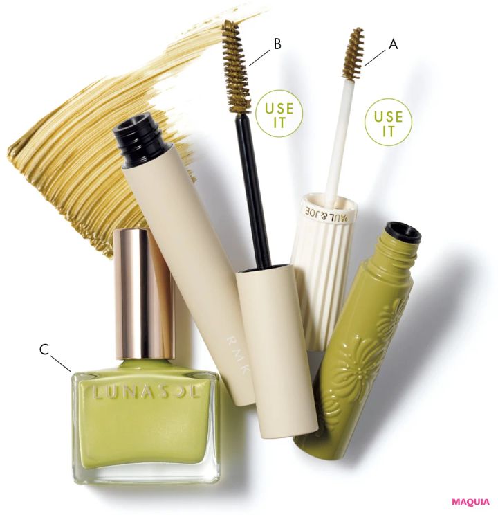 俳優・福本莉子さんの脱グラデシャドウな春メイク。質感コントラストでゆるく柔らかな表情に_4