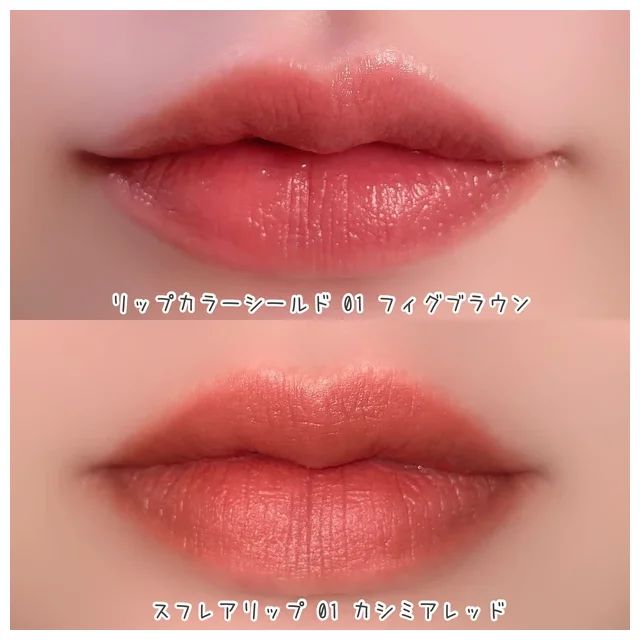 セザンヌ スフレアリップ リップカラーシールド塗り比べDOME