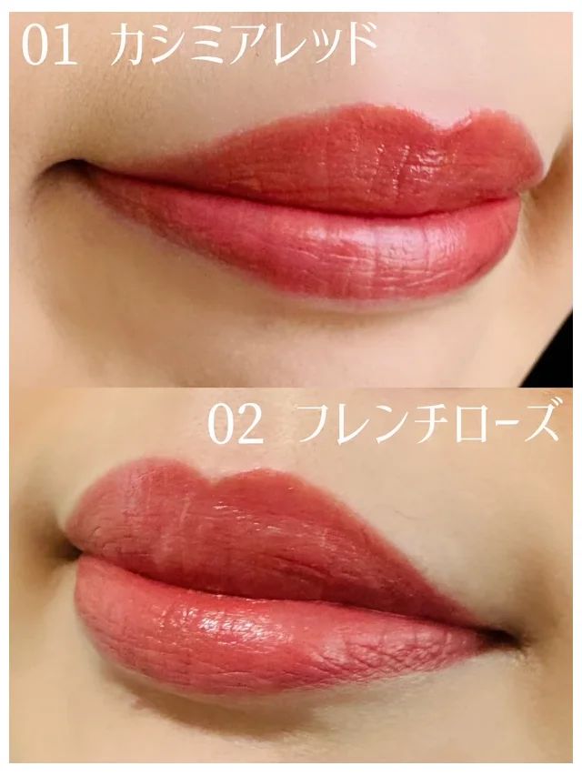 セザンヌ スフレアリップ0102ARISA