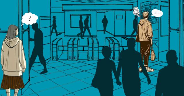 駅で見かけたのは…【心理テスト】恋愛でのリスクテイク傾向診断！