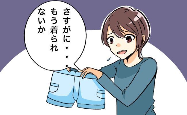 「もうムリかも」大好きだったショート丈ボトムスが着られなくなった瞬間とは？