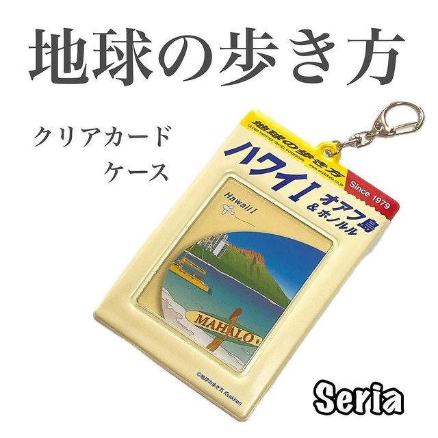 画像1: 出典：Instagram