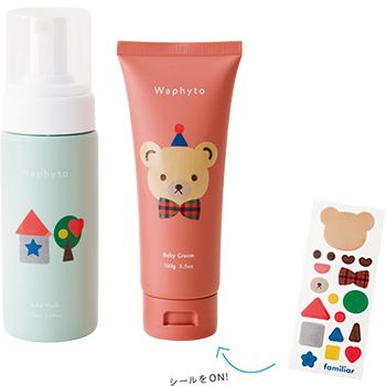 ファミリアのシールでデコる♪ 手に取るのがうれしくなるケアアイテム【「こどモノ」2月号】の画像1