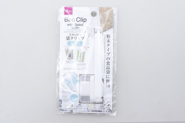 100均ダイソーの便利キッチングッズ