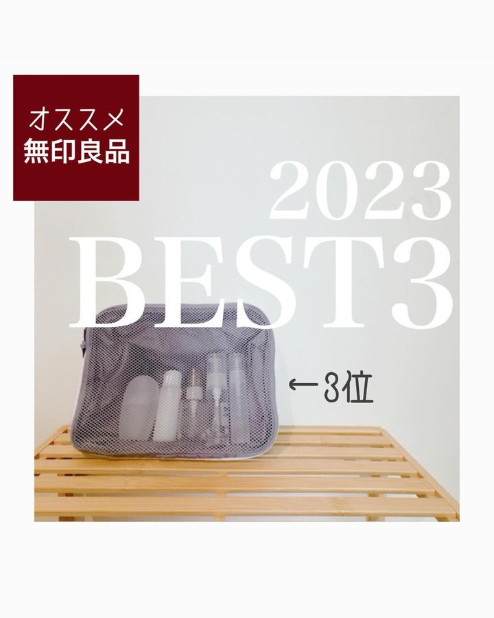 画像1: 出典：Instagram