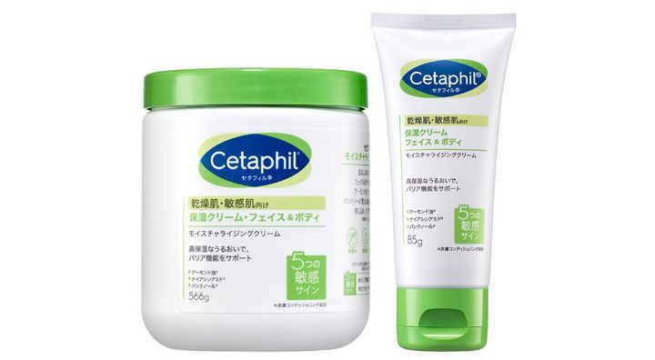 加速する老け肌が潤うボディクリーム4選