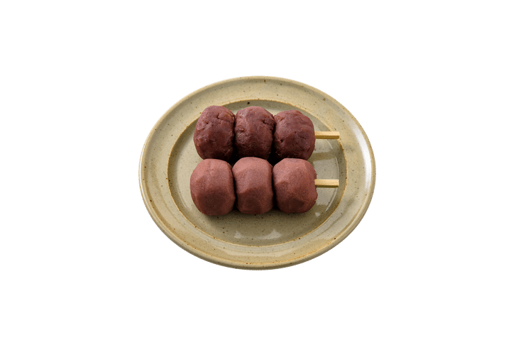 〈茂助だんご〉の「茂助だんご」