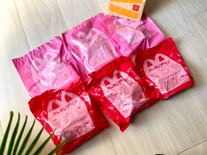 次回ハッピーセット ぽむぽむぷりん