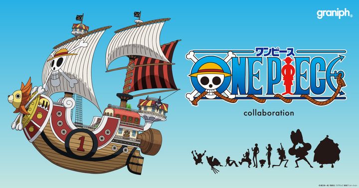 「ONE PIECE（ワンピース）」とgraniphのコラボビジュアル（C）尾田栄一郎／集英社・フジテレビ・東映アニメーション