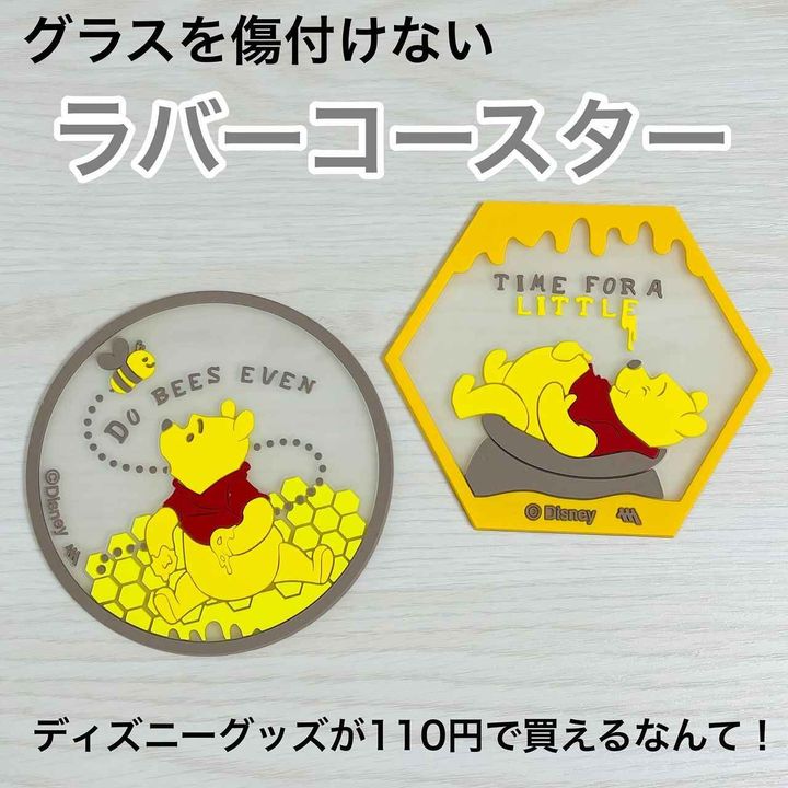 画像1: 出典：Instagram