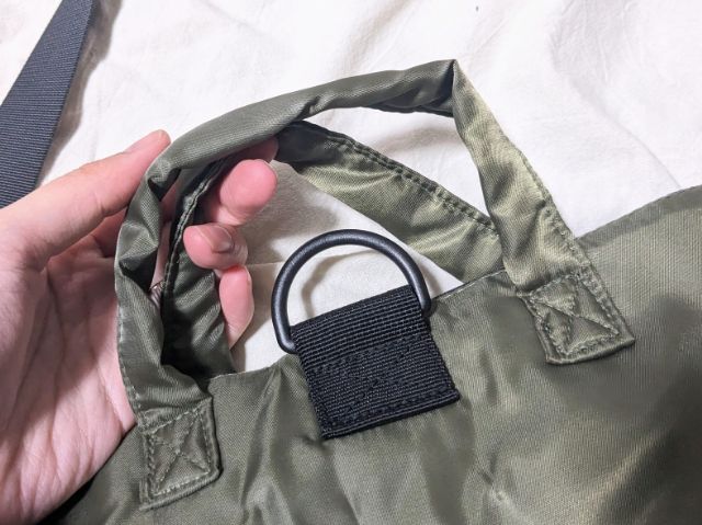 バッグの持ち手