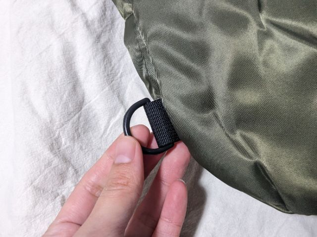 ストラップ調整