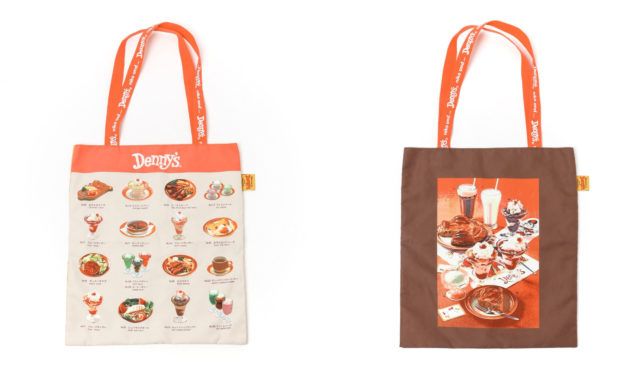 niko and ...「デニーズ」と奇跡コラボ