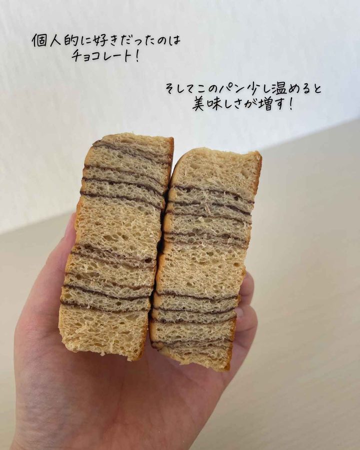 画像4: 出典：Instagram