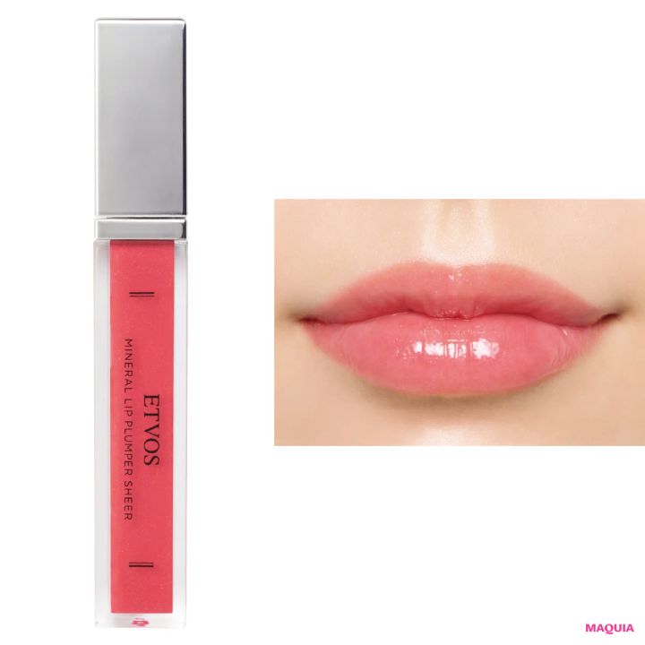 春のピンクリップをつけ比べ。今季狙い目の8本をマトリックス付きでお届け_8